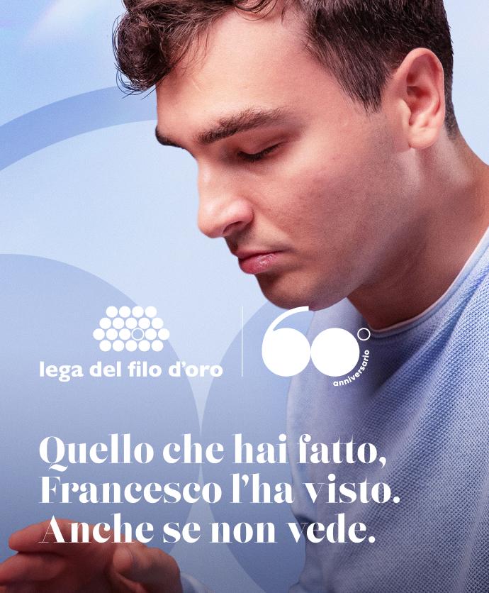 LFO cover hp